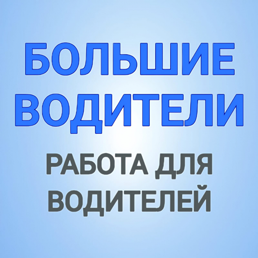 Зачем двигателю масло и как правильно его выбрать