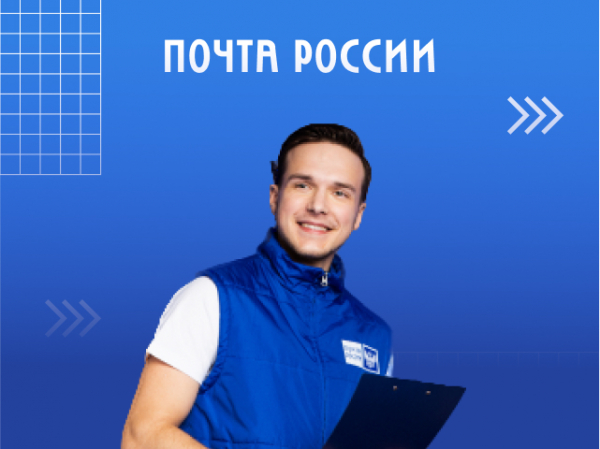 Водитель, кат. ВС г.Челябинск