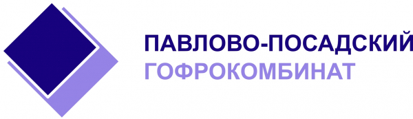 Павлово посадский гофрокомбинат. Павло-Посадский гофрокомбинат. ООО Павлово-Посадский гофрокомбинат. Павлово Посадский гофрокомбинат лого. Павловский Посад, Мишутинское шоссе, 66б.