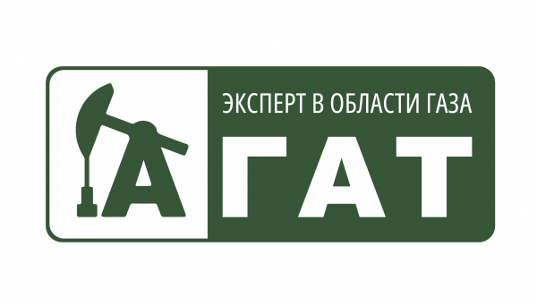 Водитель-экспедитор с категорией C ДОПОГ