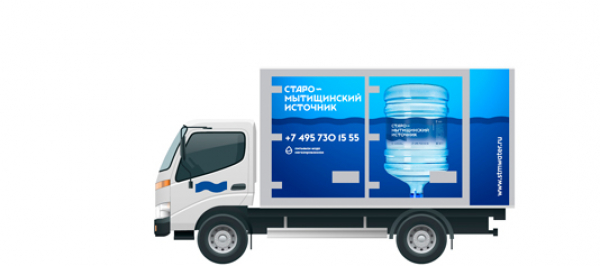 Водитель-экспедитор на автомобиле компании категории С