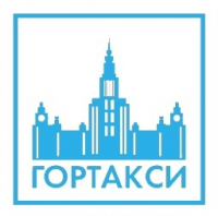 Автослесарь по ремонту автотранспорта (ночные смены)