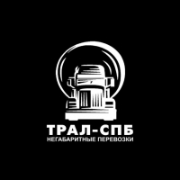 Трал Спб